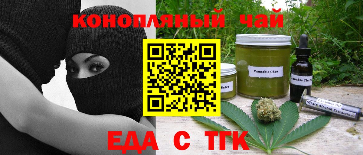 МАРИХУАНА  АМФЕТАМИН   COCAIN  Саратов  ЭКСТАЗИ  А ПВП СОЛЬ кристаллы  Каннабис  Вход с VPN  Мефедрон   Гашиш 