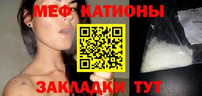 каннабис Гусев