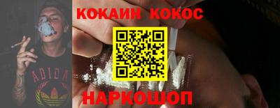 дистиллят марихуана Гатчина