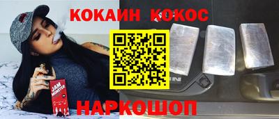 дистиллят марихуана Гатчина