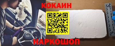амфетамин Гагарин