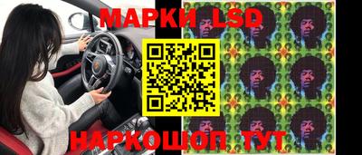 амфетамин Гагарин