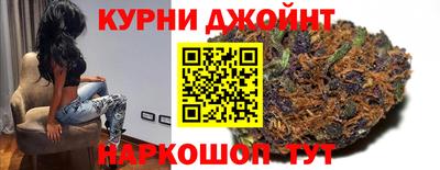 амфетамин Гагарин