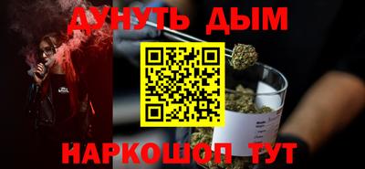 а пвп мука Среднеуральск