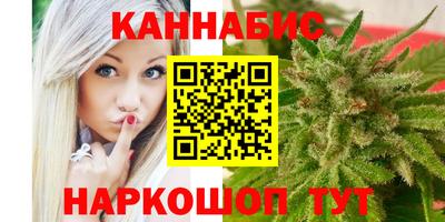 таблы Гусь-Хрустальный