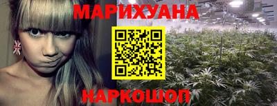 амфетамин Гагарин
