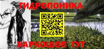 амфетамин Гагарин
