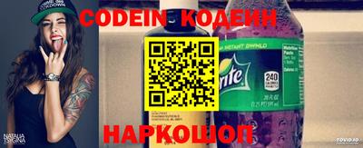 ПСИЛОЦИБИНОВЫЕ ГРИБЫ Гусиноозёрск