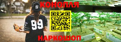 амфетамин Гагарин