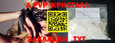 ПСИЛОЦИБИНОВЫЕ ГРИБЫ Гусиноозёрск