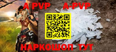 МДПВ Ставрополь