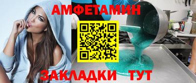 дистиллят марихуана Гатчина
