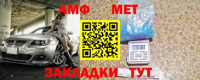 2c-b Старая Купавна
