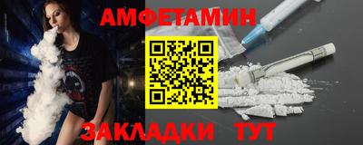 каннабис Гусев
