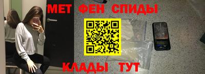 ПСИЛОЦИБИНОВЫЕ ГРИБЫ Гусиноозёрск