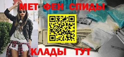 ПСИЛОЦИБИНОВЫЕ ГРИБЫ Гусиноозёрск