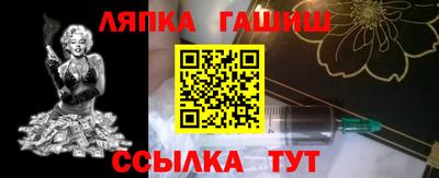 дистиллят марихуана Гатчина