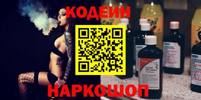 амфетамин Гагарин