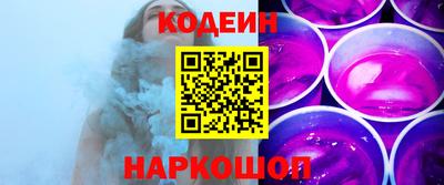 дистиллят марихуана Гатчина