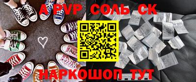 амфетамин Гагарин