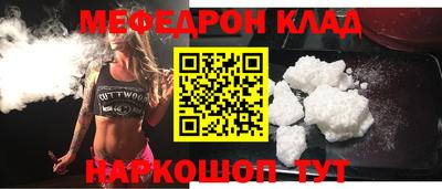 каннабис Гусев