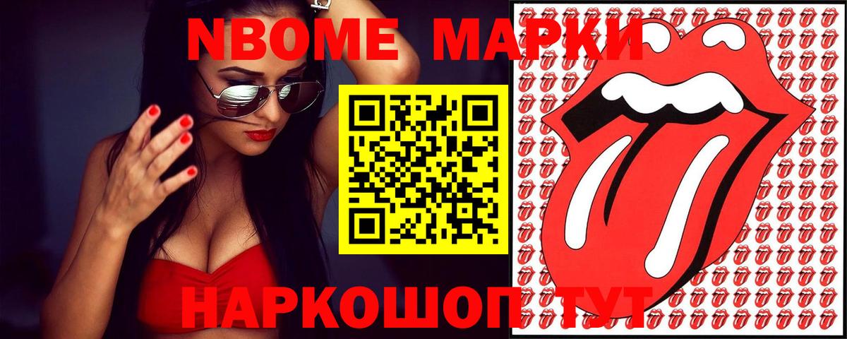 ЛСД экстази ecstasy  ЛСД экстази ecstasy  Лсд 25 экстази  Саратов  Вход с VPN 